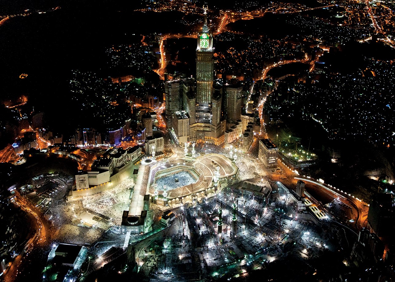 makkah clock tower haram view