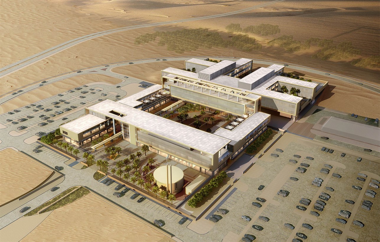 King Abdulaziz University