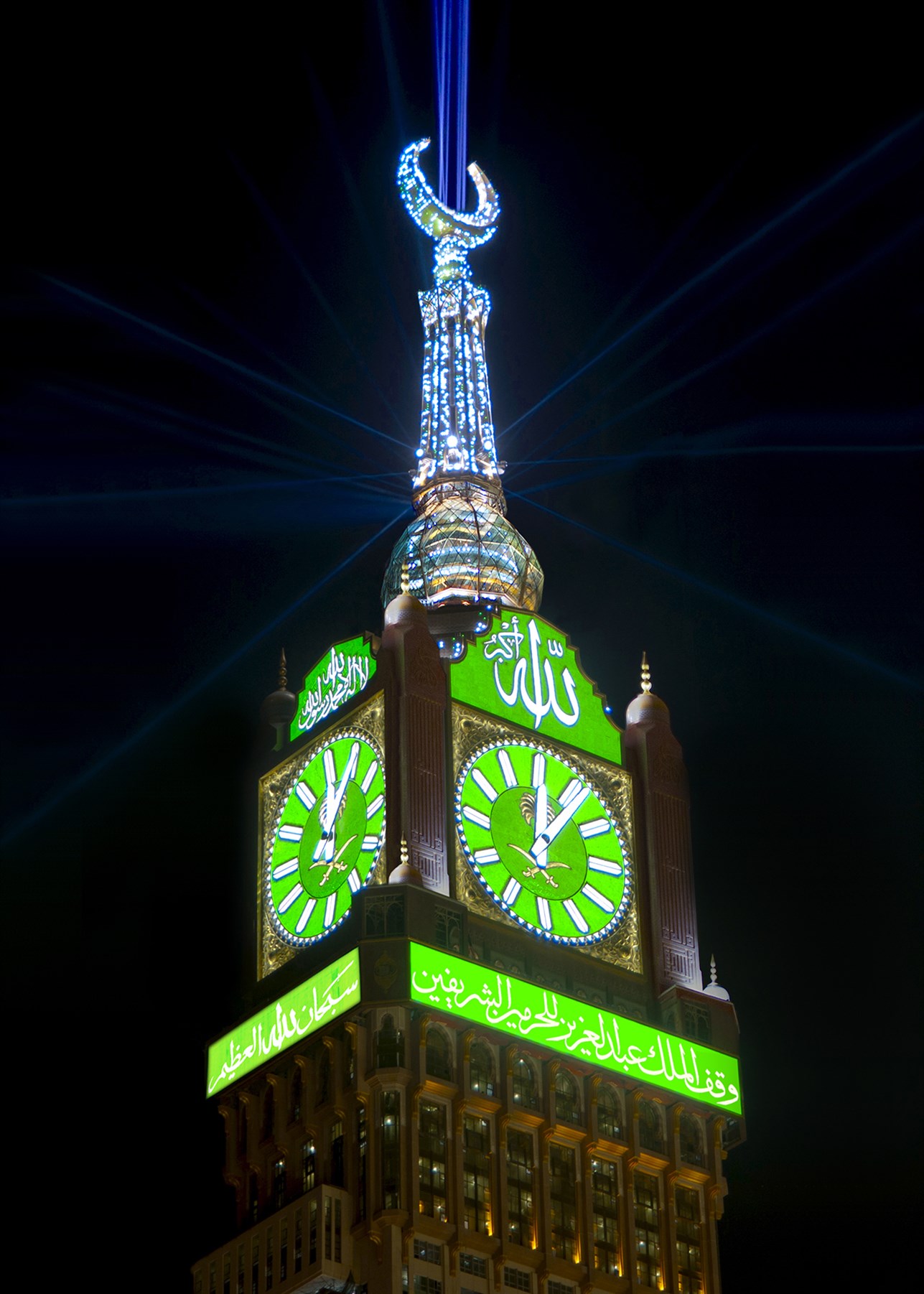 Башня в мекке. Башня Абрадж Аль-Бейт. Часовая башня Абрадж Аль-Бейт. Часовой башне Абрадж Аль-Бейт в Мекке. Отель Makkah Clock Royal Tower.