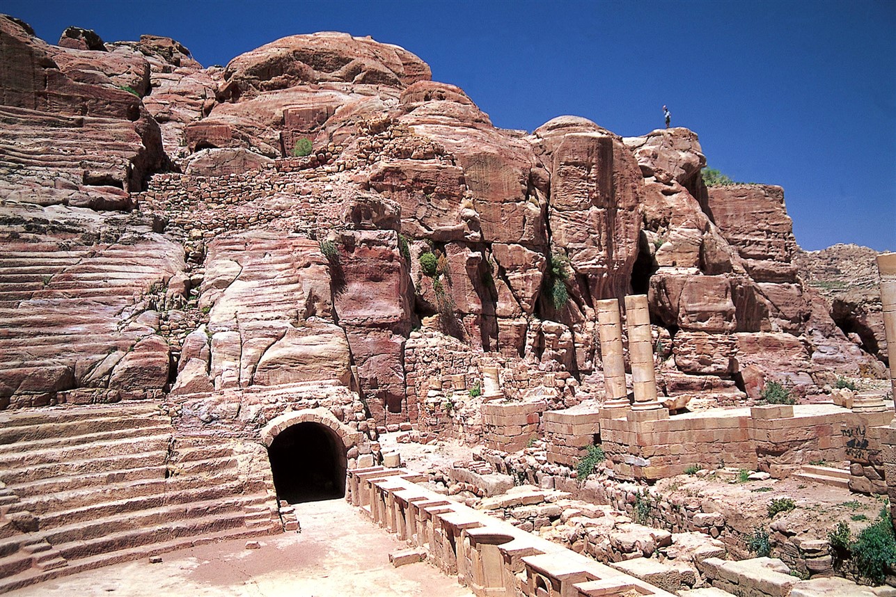 petra tourism development region authority