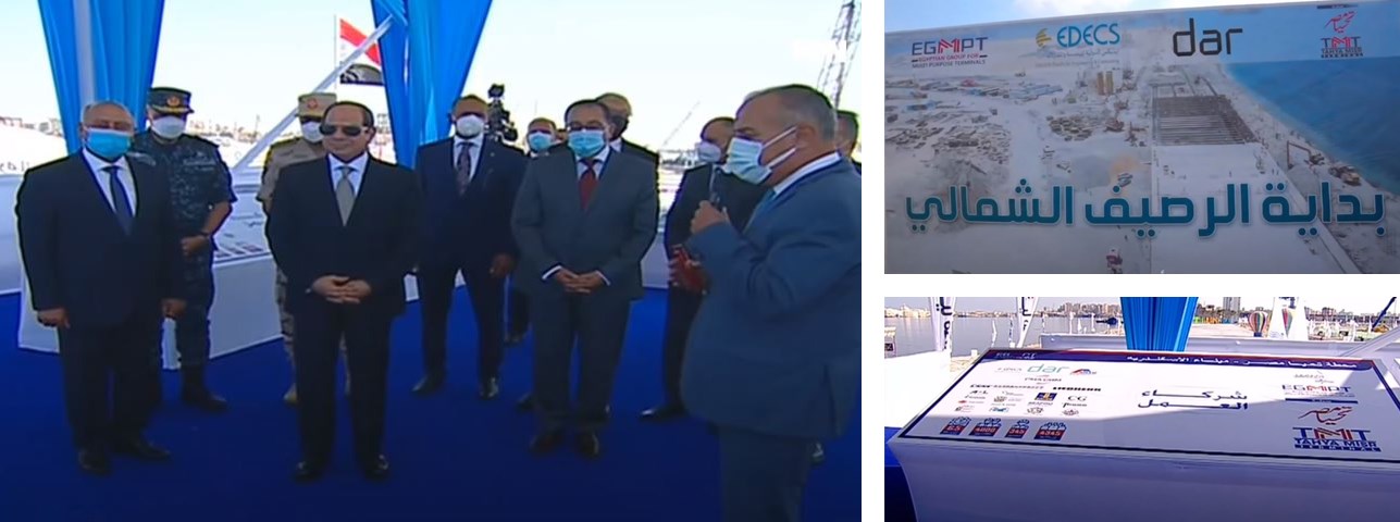 President Sisi Tours Alexandria Port’s New Tahya Masr Multipurpose Terminal