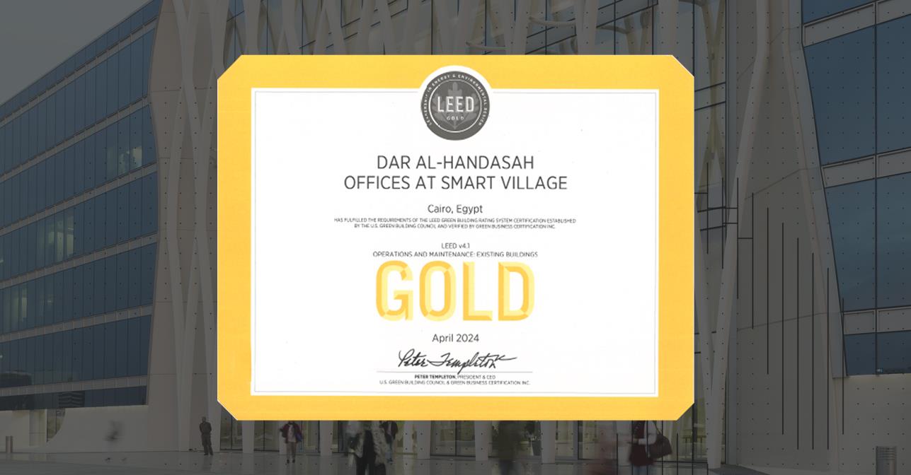 Twice for Gold: Dar’s Smart Village Headquarters Wins Second LEED Gold Certification