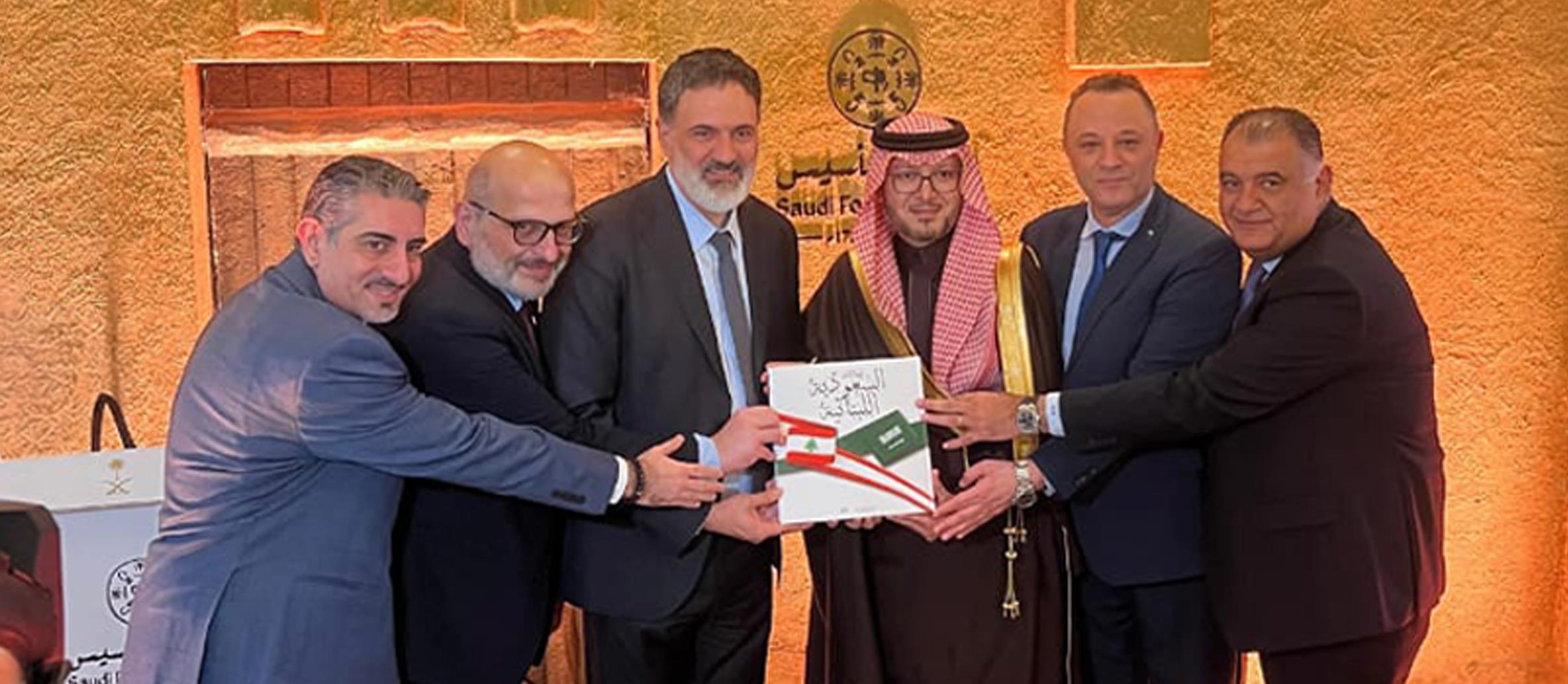 Dar Honoured During Saudi Arabia’s Founding Day Event Hosted in Lebanon