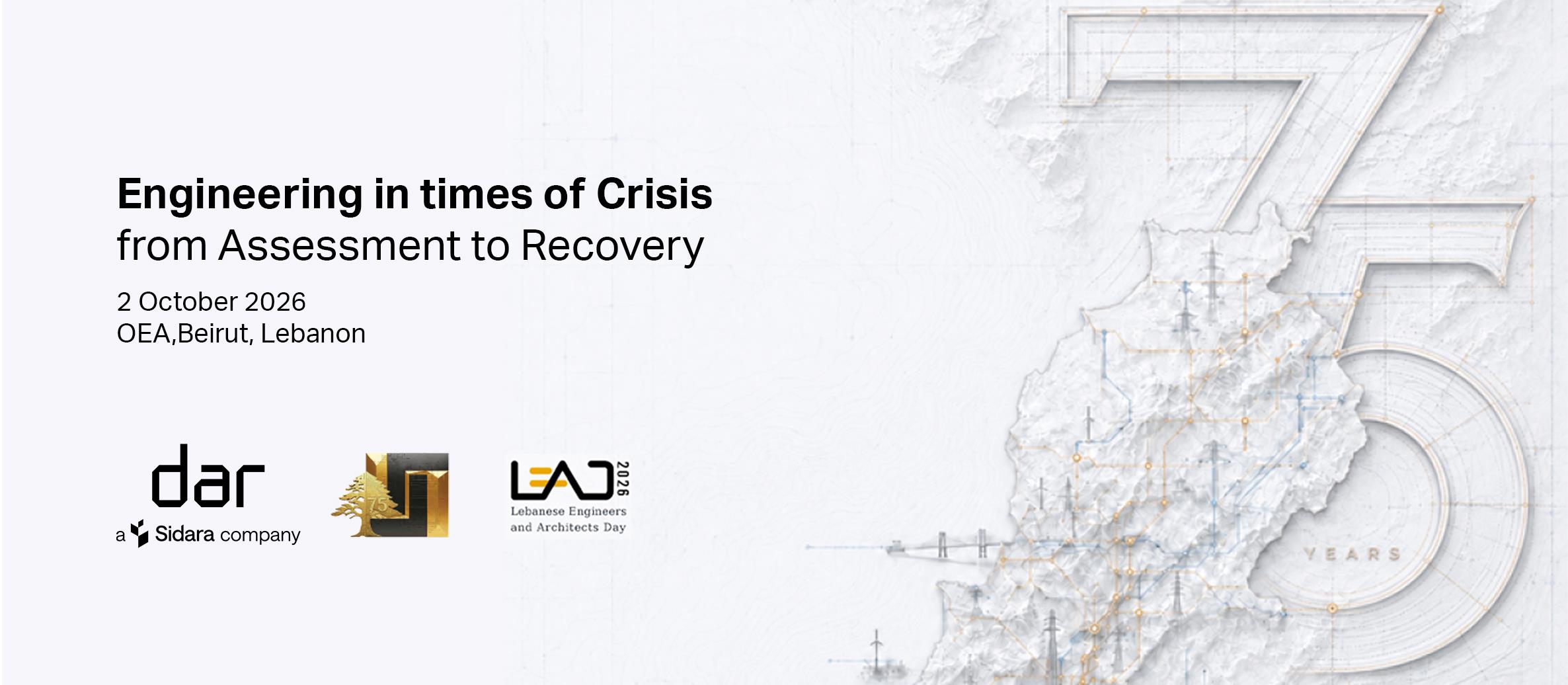 Dar Sponsors LEAD 2026 as Lebanon’s Engineering Community Focuses on Recovery