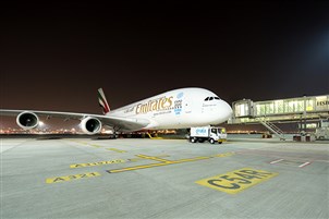 Dubai International - Concourse D