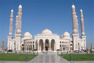 President Al-Saleh Mosque