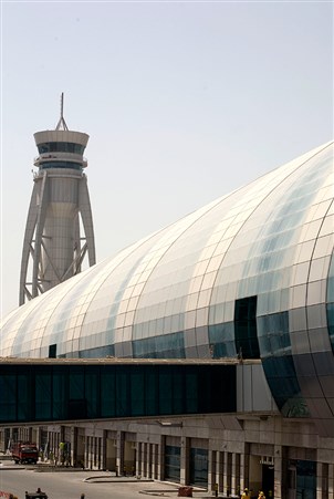 Dubai International - Concourse B