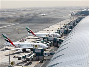 Dubai International - Concourse C