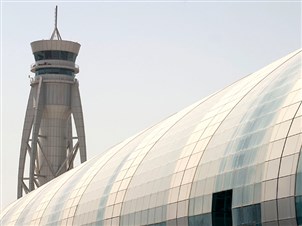 Dubai International - Concourse B