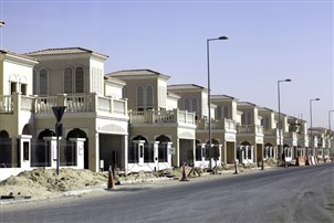 Jumeirah Village: Villas and Infrastructure