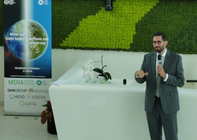 The MENA Alliance for Green Schools: Introducing a Vision for Greener Schools in the MENA region