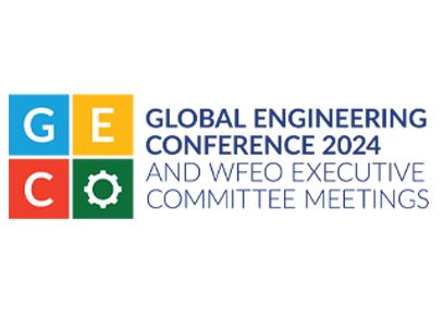 Rwanda hosts Global Engineering Conference on Sustainable Development