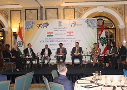 Dar sponsors Indian Embassy’s multi-sectoral business seminar to boost India-Lebanon collaboration 