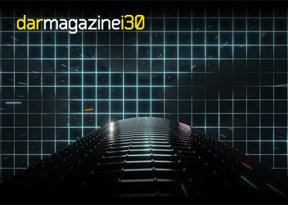 Announcing Dar Magazine i30: A Shift in Perspective