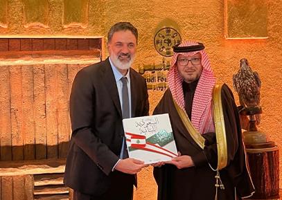 Dar Honoured During Saudi Arabia’s Founding Day Event Hosted in Lebanon
