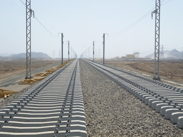 Haramain High Speed Rail (HHSR)