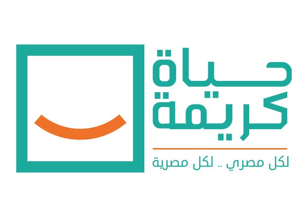 Haya Karima National Initiative