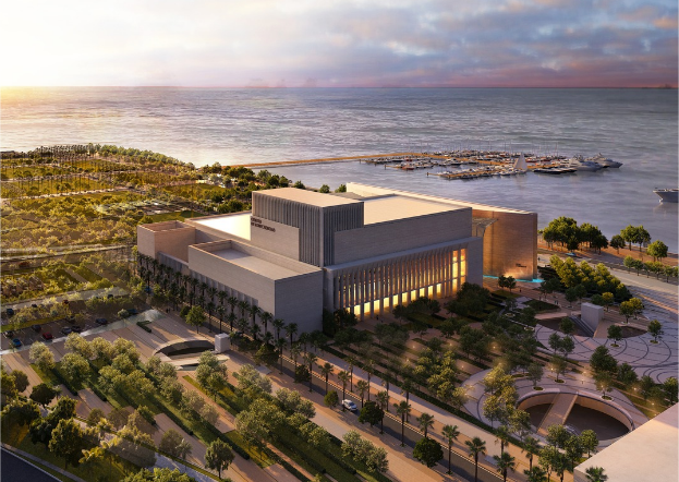 Luanda Convention Palace